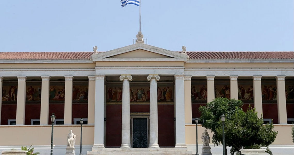Ανομία στα πανεπιστήμια: Πρωτοβουλία φοιτητών για «ΑΕΙ χωρίς βία»